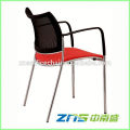 ruassia dining chair steel chair stackable dining chair
